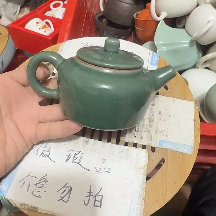 瑕疵品介意不要下单紫砂