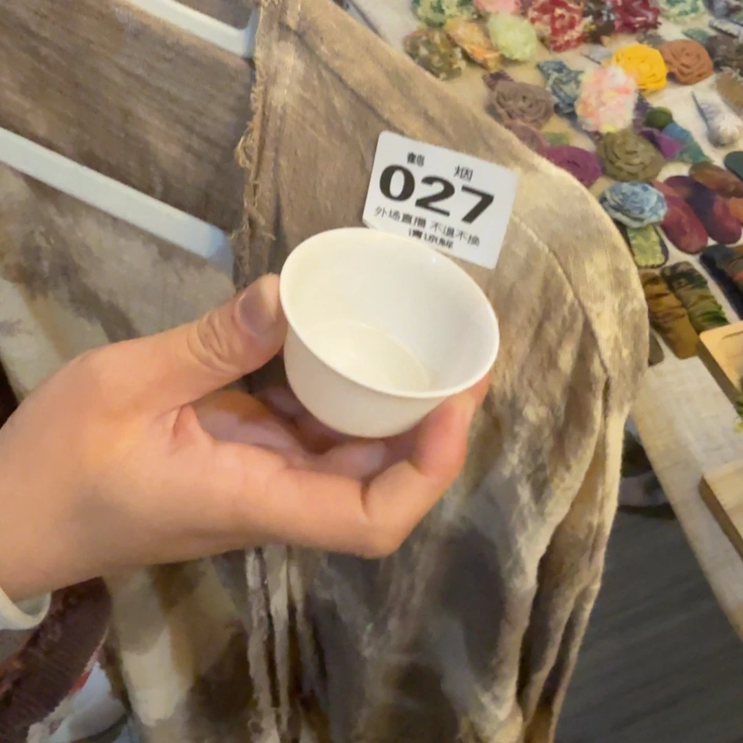 摆件梁*浅陶瓷陶瓷陶瓷陶瓷