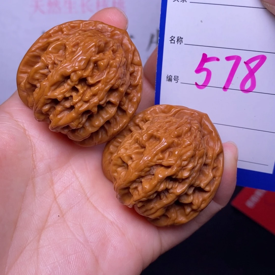 文玩核桃把件578/40.5盘龙虎头