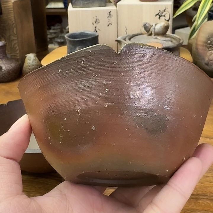 初代原田陶月备前烧花碗福利一口价