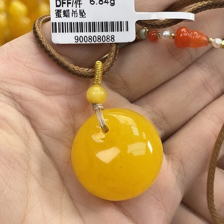 琥珀未镶嵌珠宝奇石J577微瑕