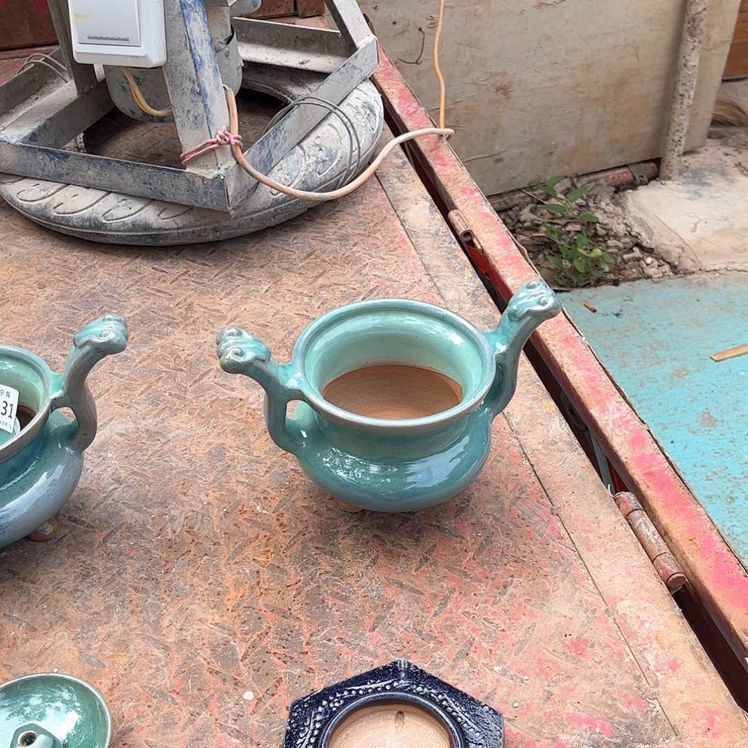 *****杯华宁陶华宁陶华宁陶