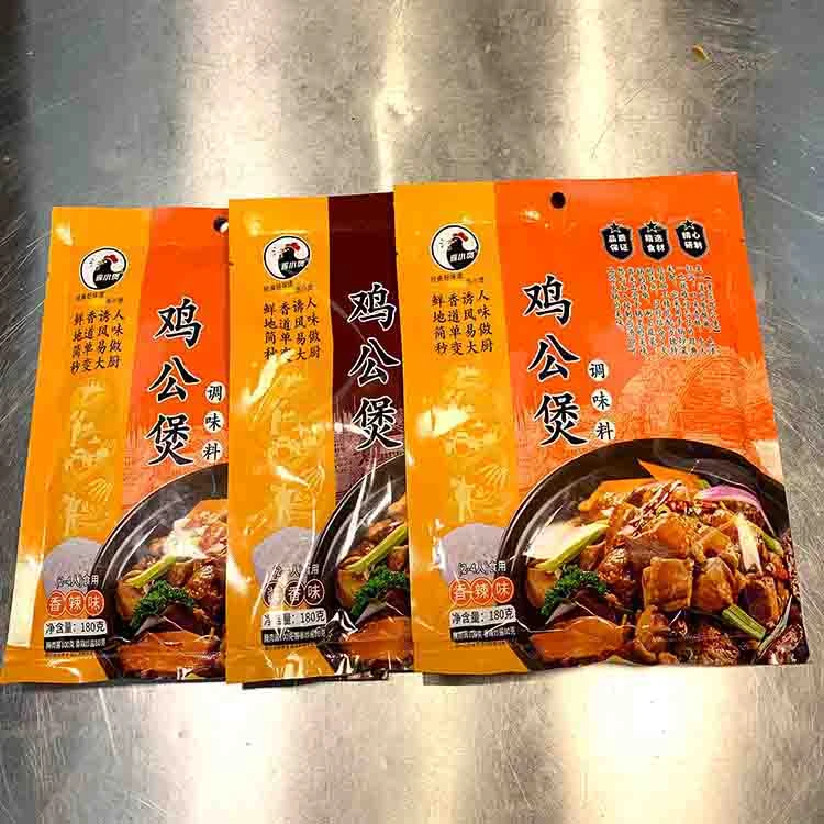 派小煲鸡公煲调味料 重庆鸡公煲商用酱料 鸡公煲酱料混发口味