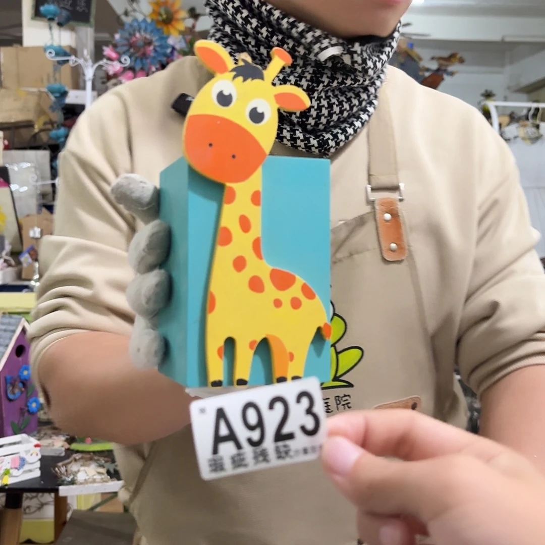 核桃木/黑胡桃（胡桃木）