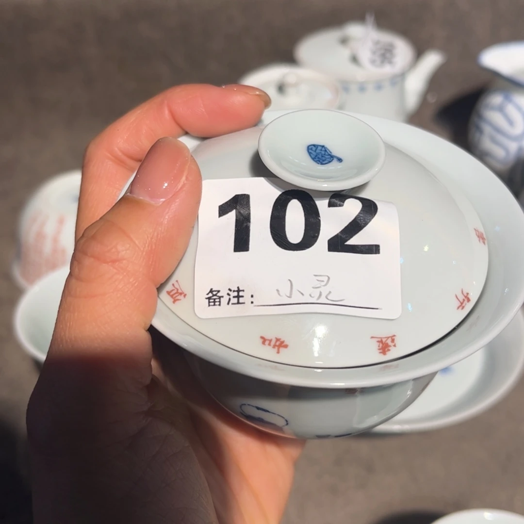 瓷片ω**生杯子杯子杯子杯子