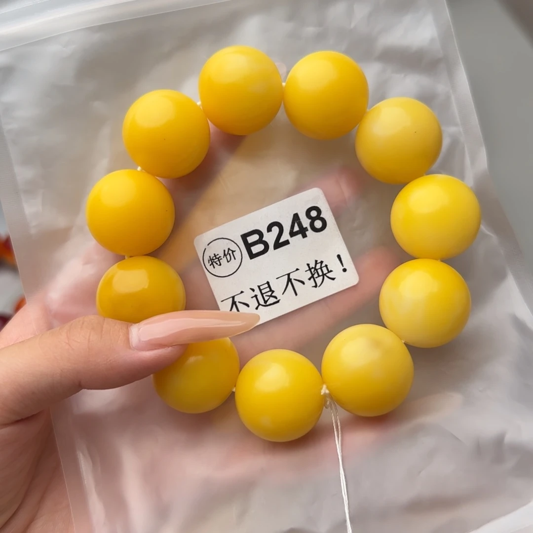 吊坠菩提根/象牙果48 微瑕 不退不换 卡23.6