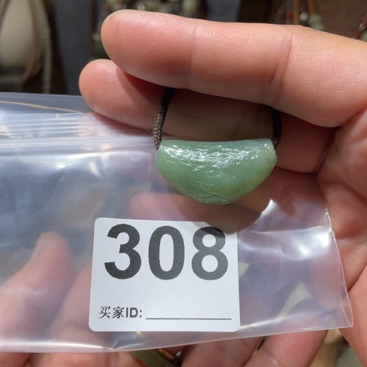 蛇纹石玉合金颈饰