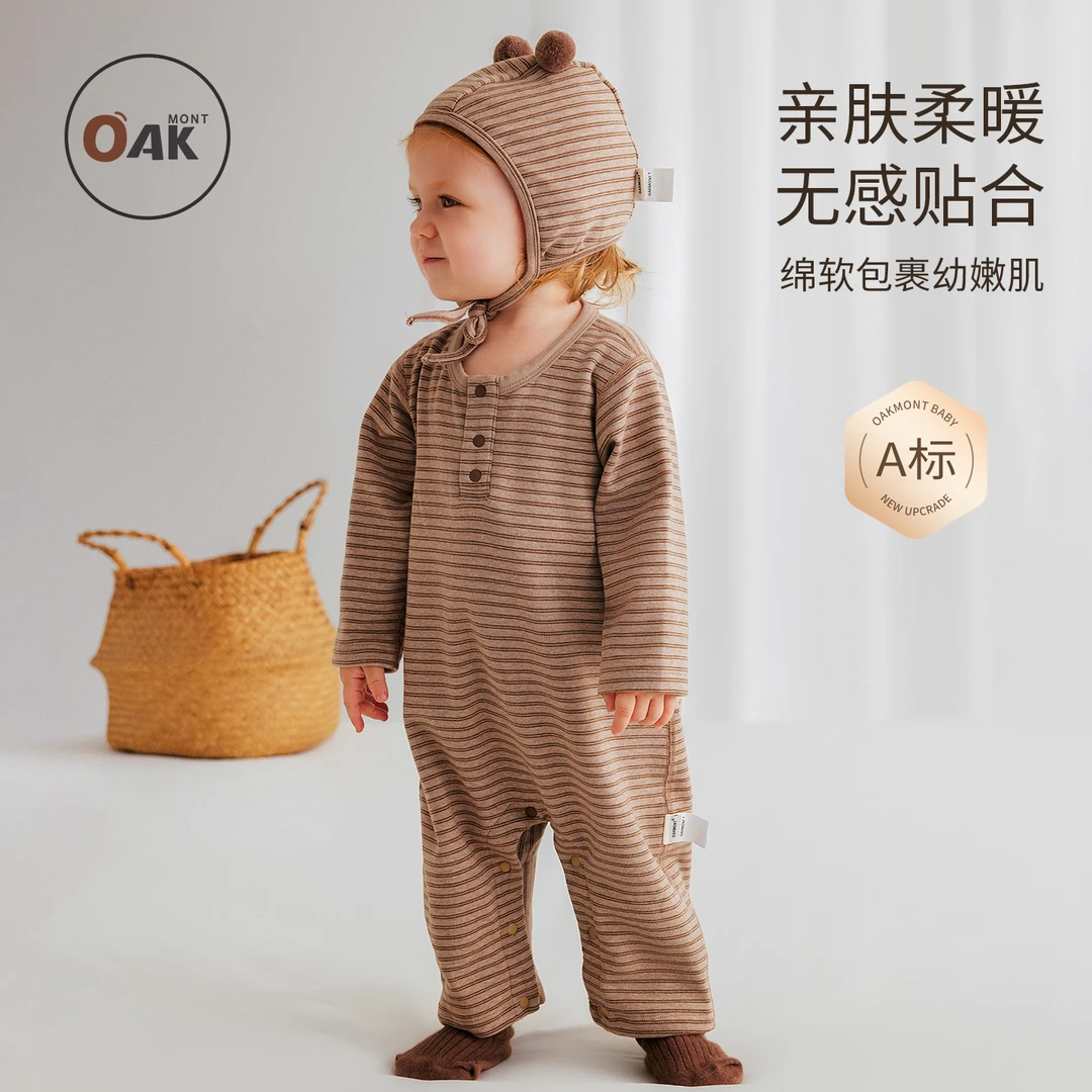 Oak mont婴儿连体衣秋季宝宝衣服长袖舒暖绒新生儿宝宝条纹外出服