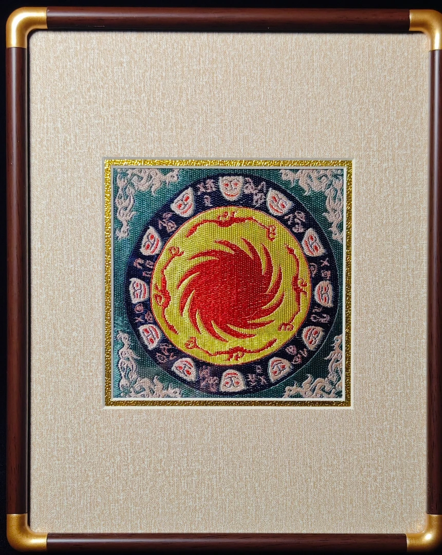 【穆紫】蜀锦太阳神鸟