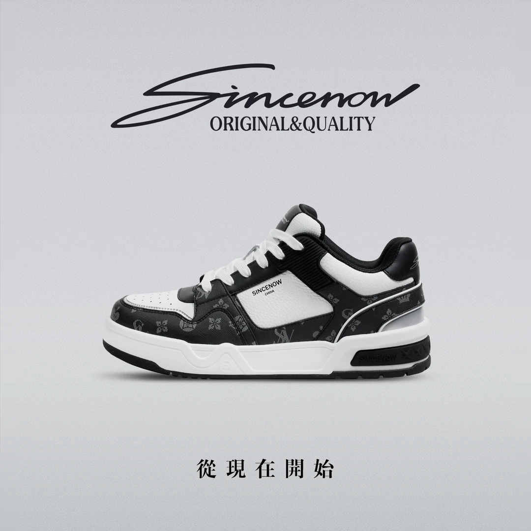 SINCENOW星芒运动板鞋男秋冬时尚休闲时尚百搭休闲运动鞋