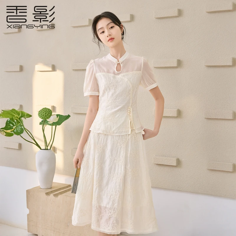 T4064351时尚套装 香影新中式国风套装女夏装新款盘扣刺绣衣
