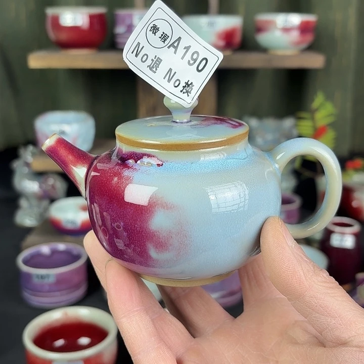 A190微瑕钧瓷原矿釉主人杯