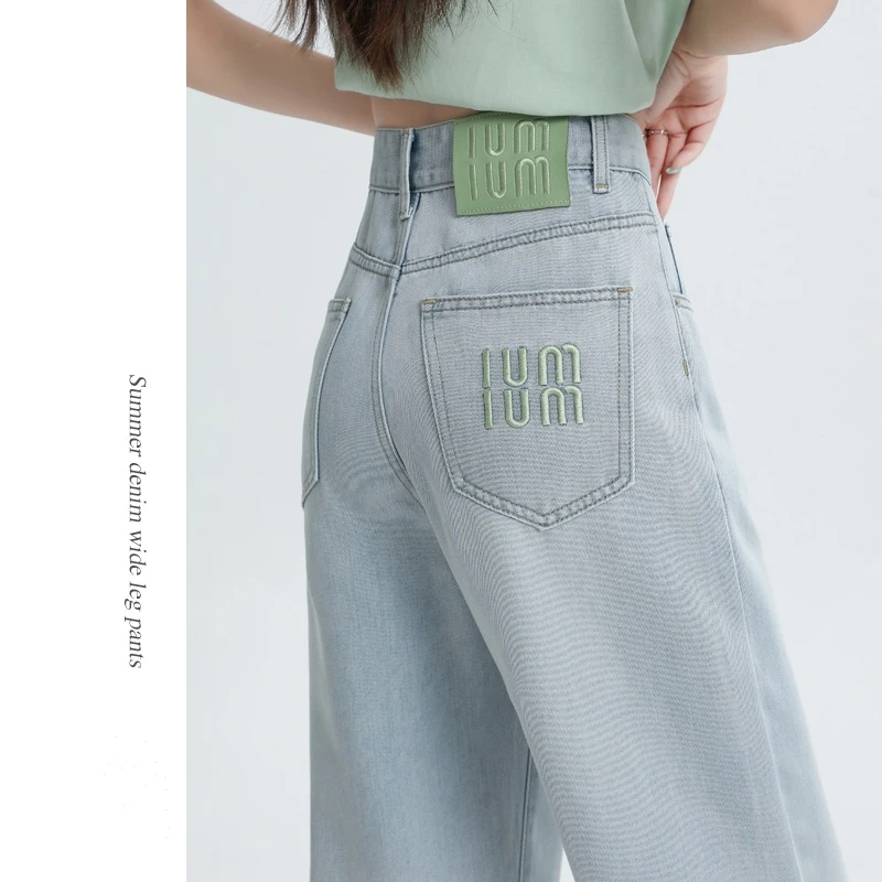 复古浅色软牛仔裤女夏季薄款小个子新款高腰刺绣冰丝直筒裤子