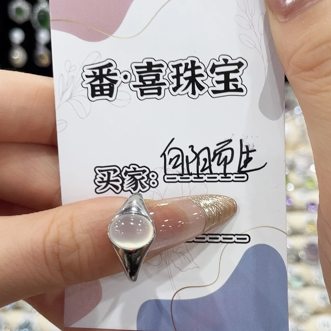 蛇纹石玉银S925镶嵌戒指向**生戒指