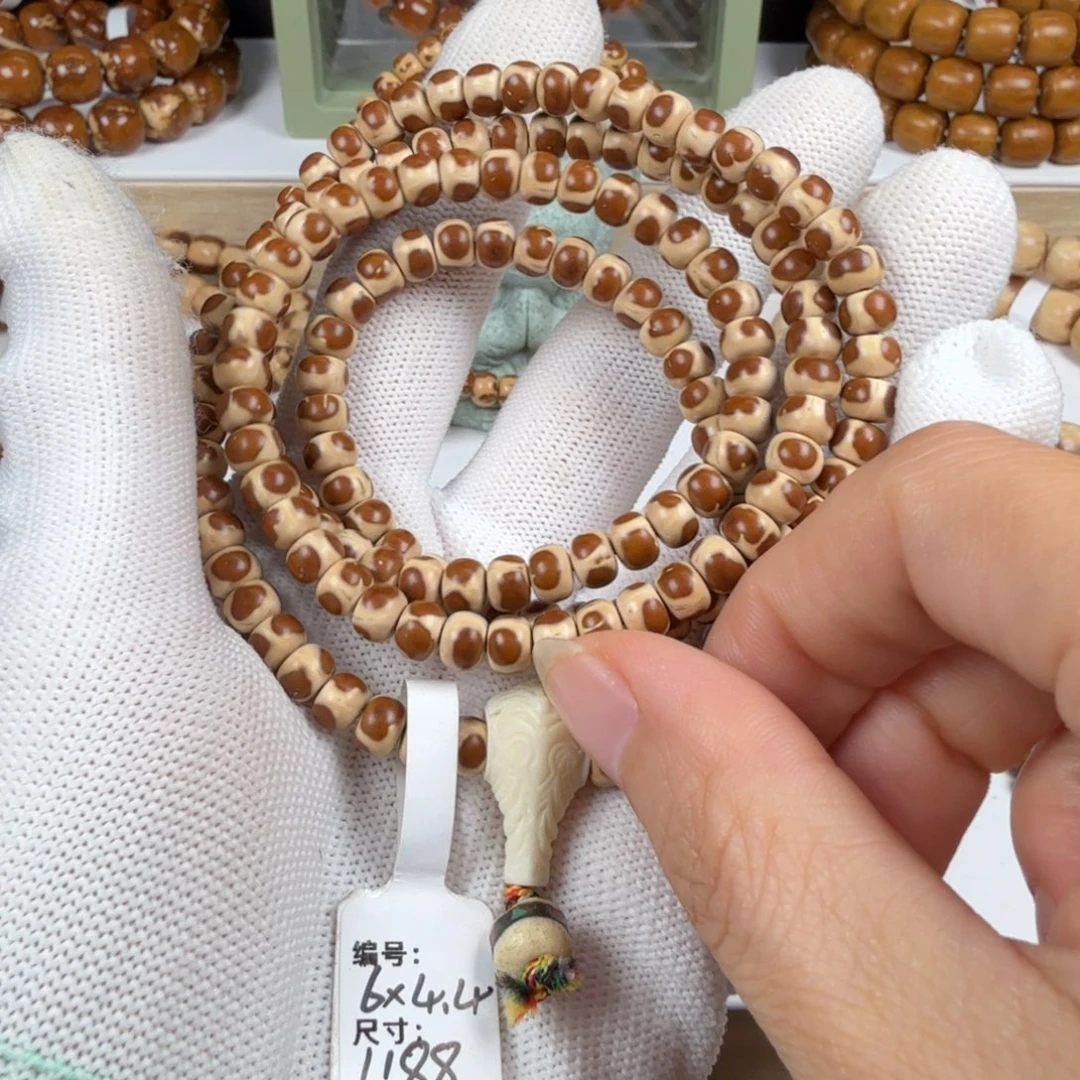 手串紫金鼠168C纯肉花鼠6mmD