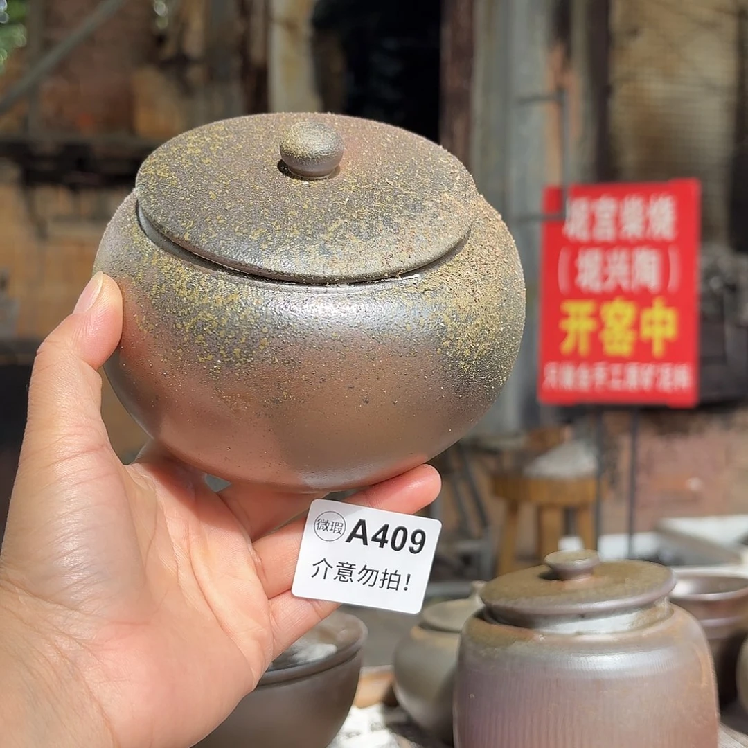 坭兴陶柴烧全手工原矿泥料杯