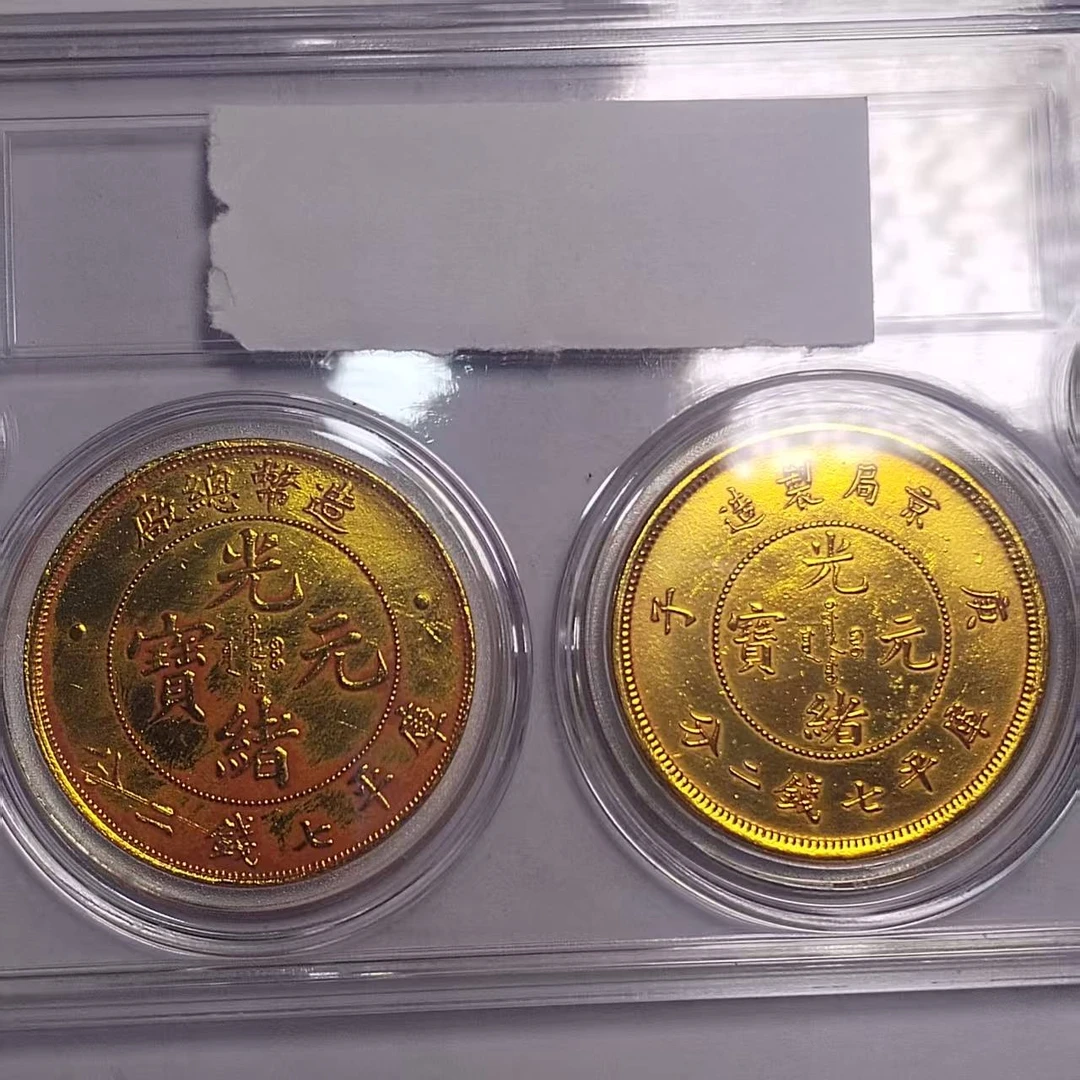 057A精美仿古工艺品摆件