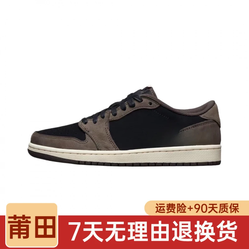 【源头厂供】-埃及1倒√休闲板鞋-高版本高品质