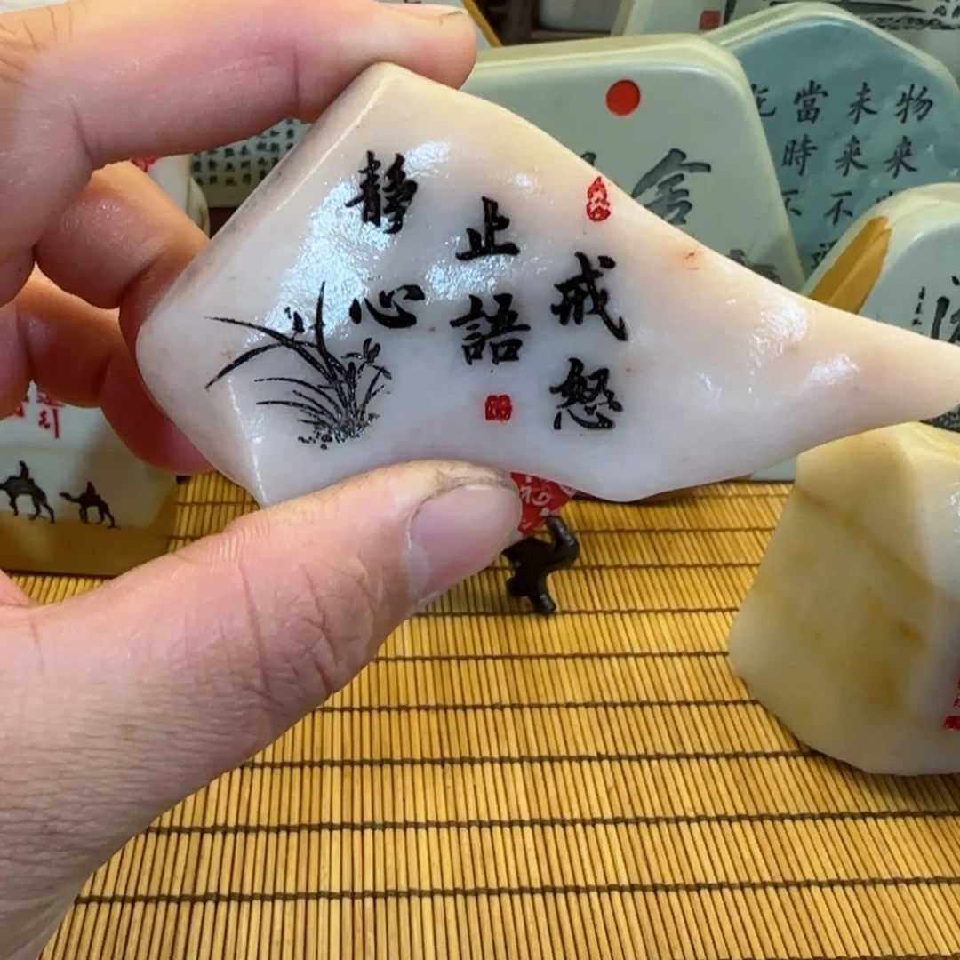 茶宠大**果石头雕刻艺术设计