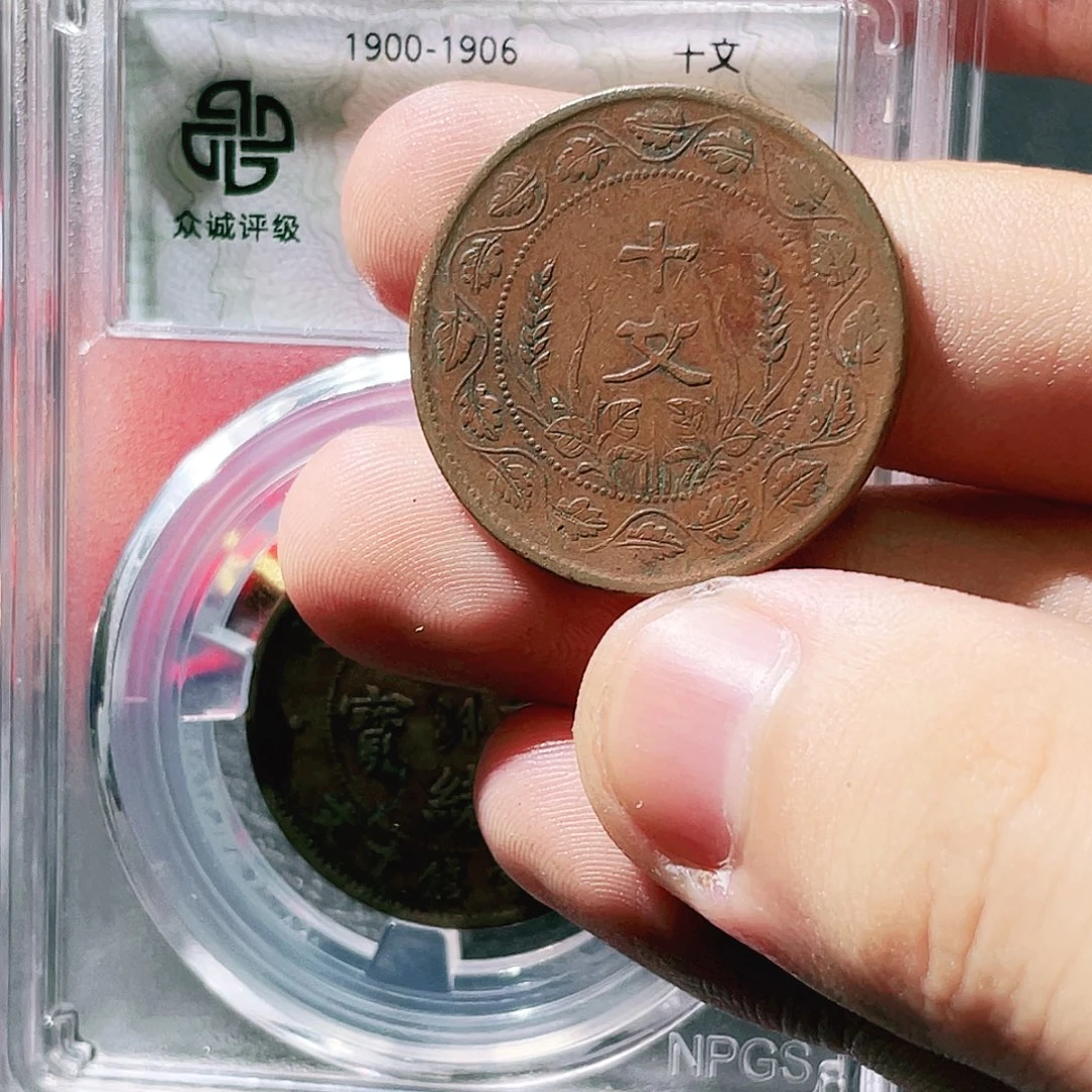 金属豪豪豪豪豪豪8