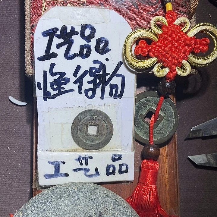 懂的宝子拍哈，等你们