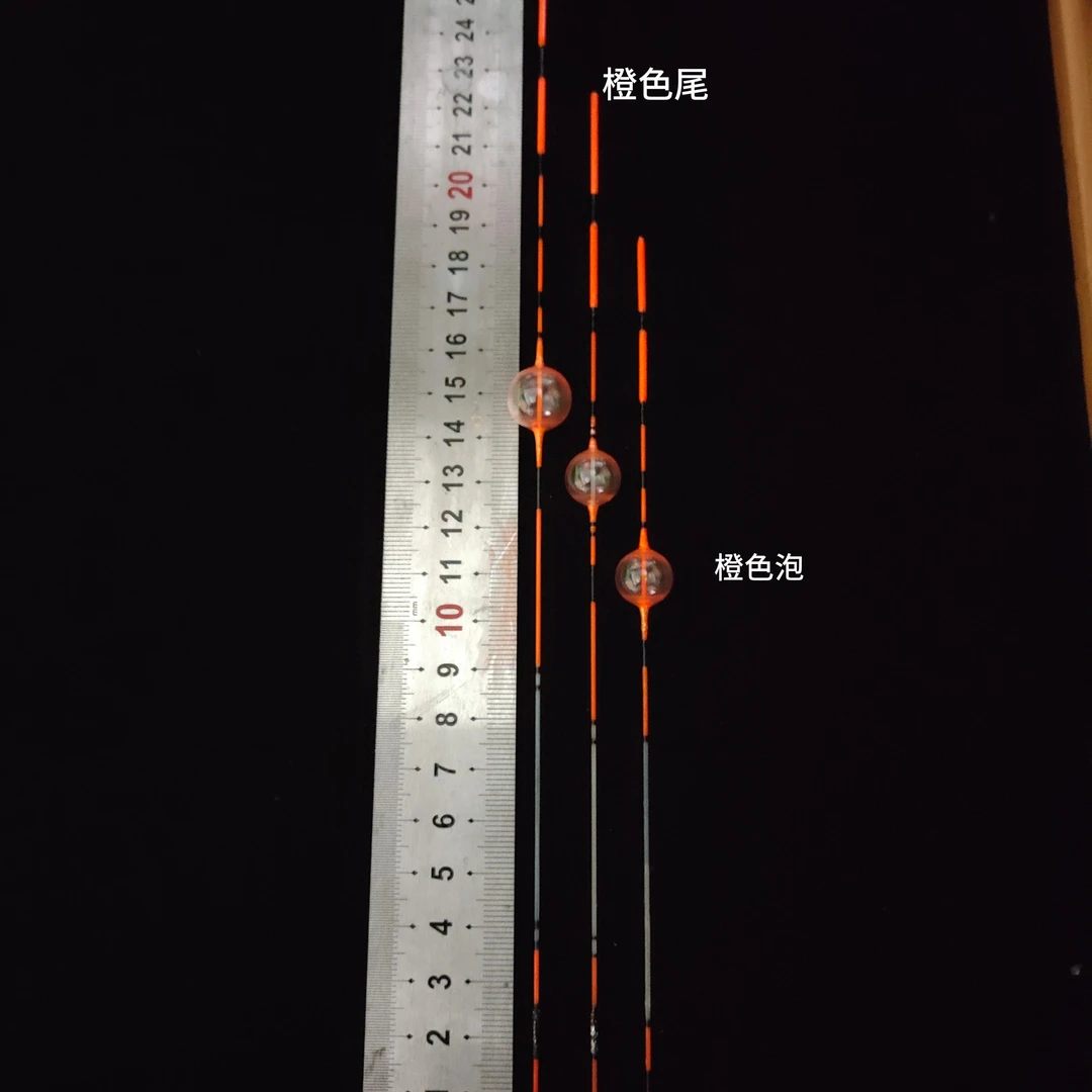 台州传统手工气泡漂加粗尾高灵敏野钓鲫鱼专用浮漂