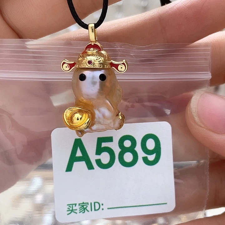 淡水珍珠天然珍珠。  漏 漏 漏未镶嵌