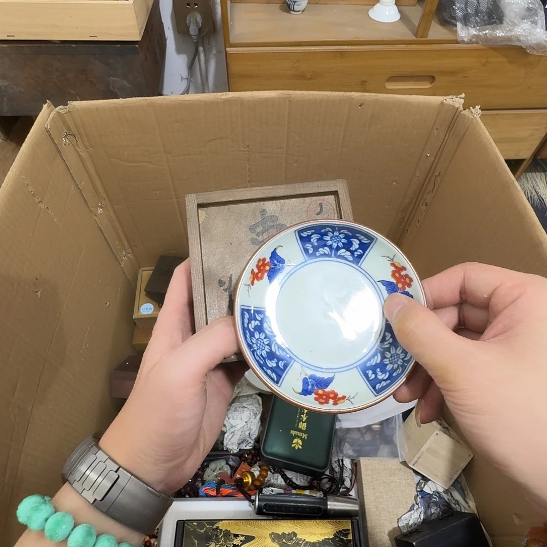闪购商品，多样性发一