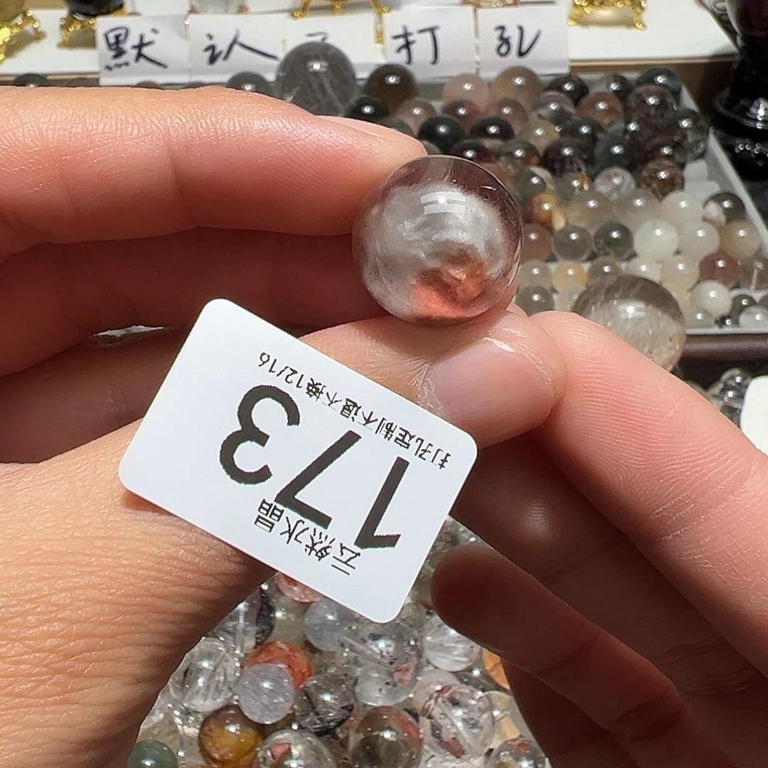 罗***梦未镶嵌珠宝半成品水晶