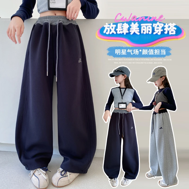 弯刀卫裤童装儿童女童2025年款衣服秋季宝宝服装女3岁女童打底裤