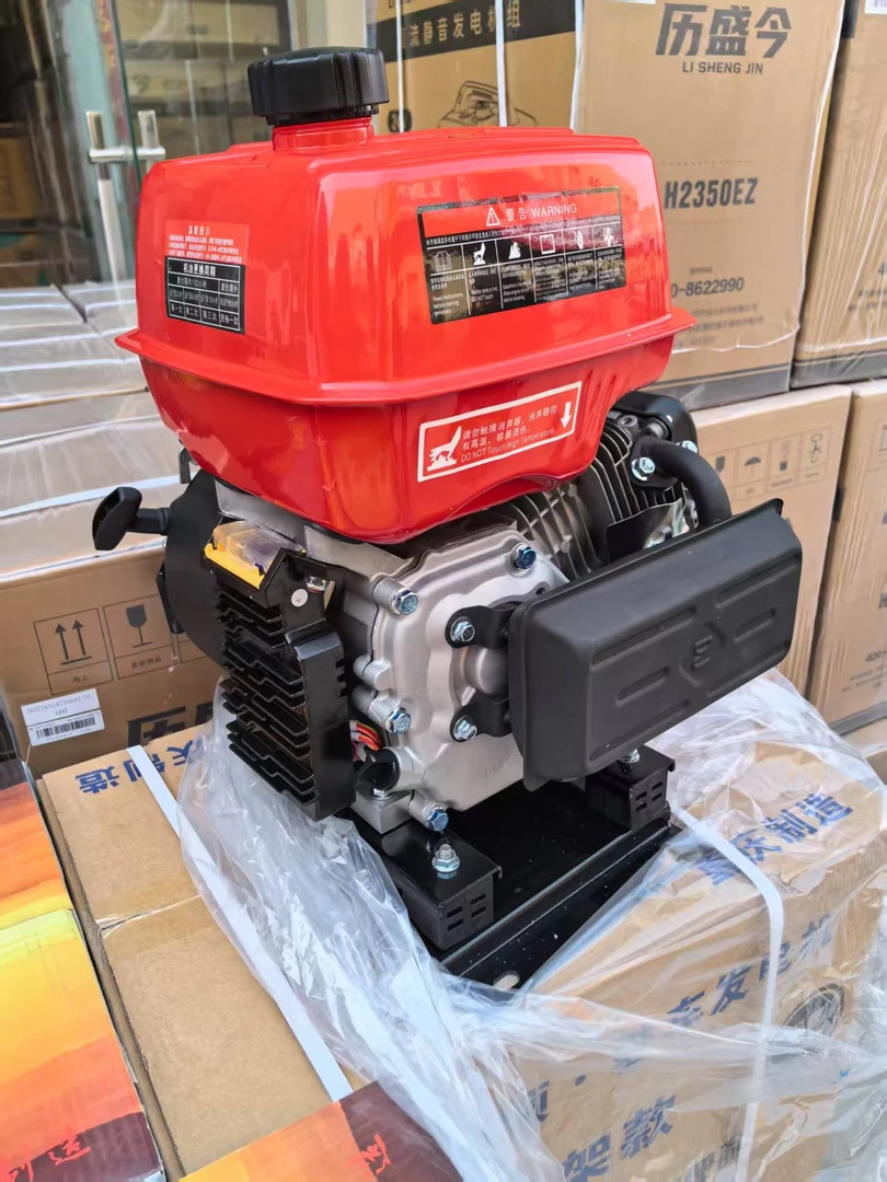 货车驻车空调发电机24V货车专用汽油智能变频省油节能遥控自启停