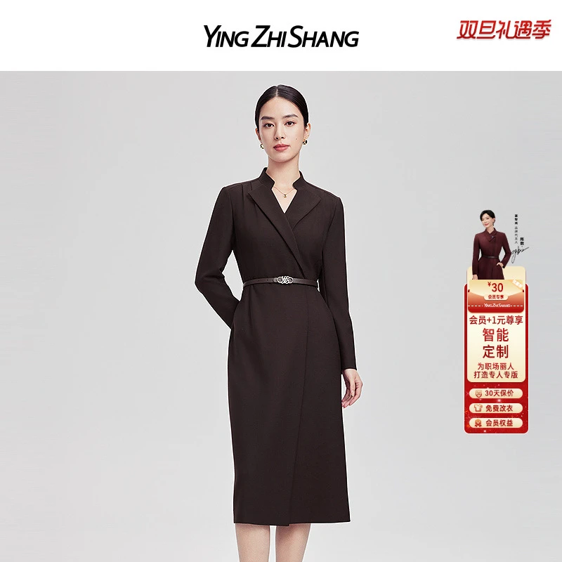 赢智尚新款长袖X型通勤略松中款收腰时尚优雅气质连衣裙ZF03026