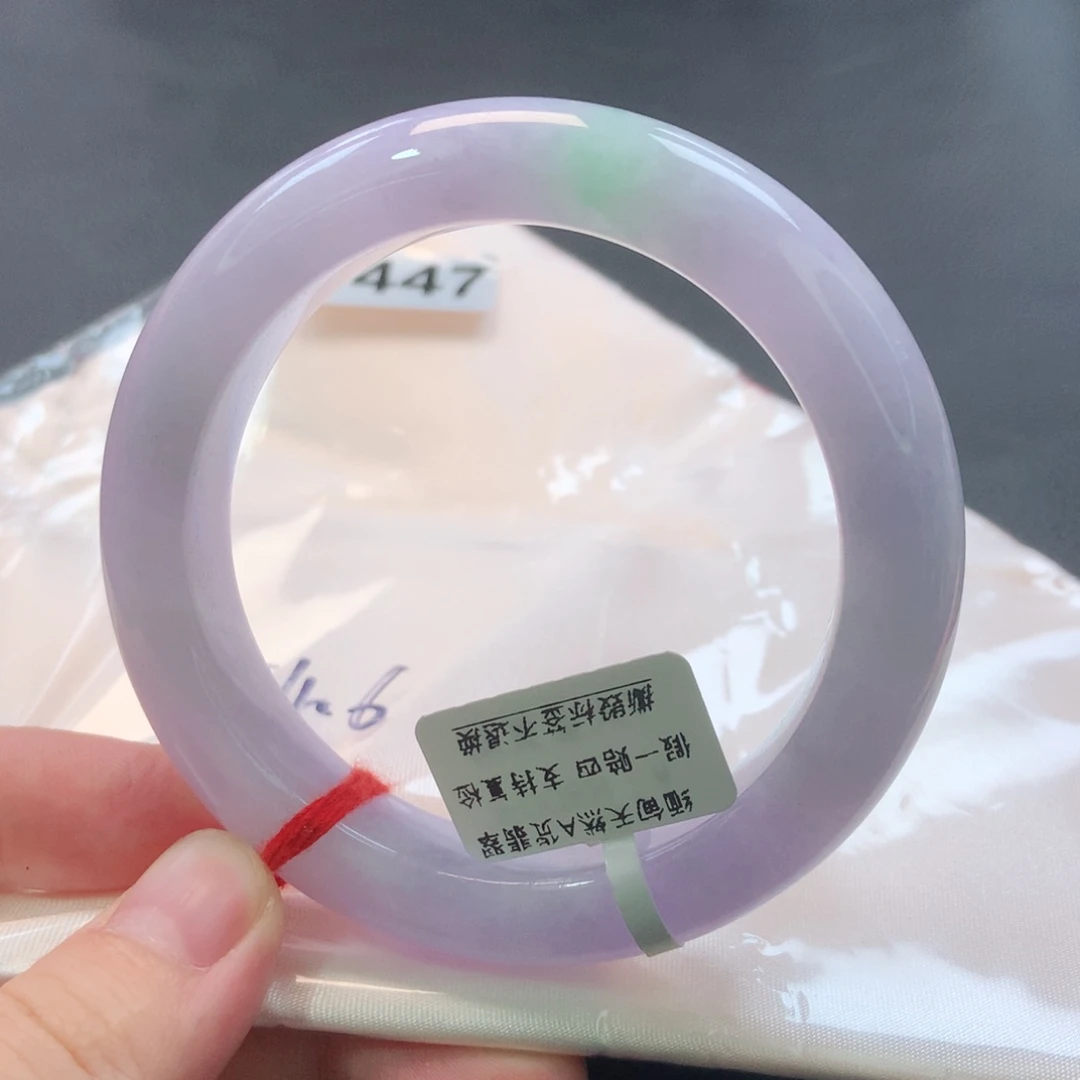 未镶嵌手镯翡翠1447号