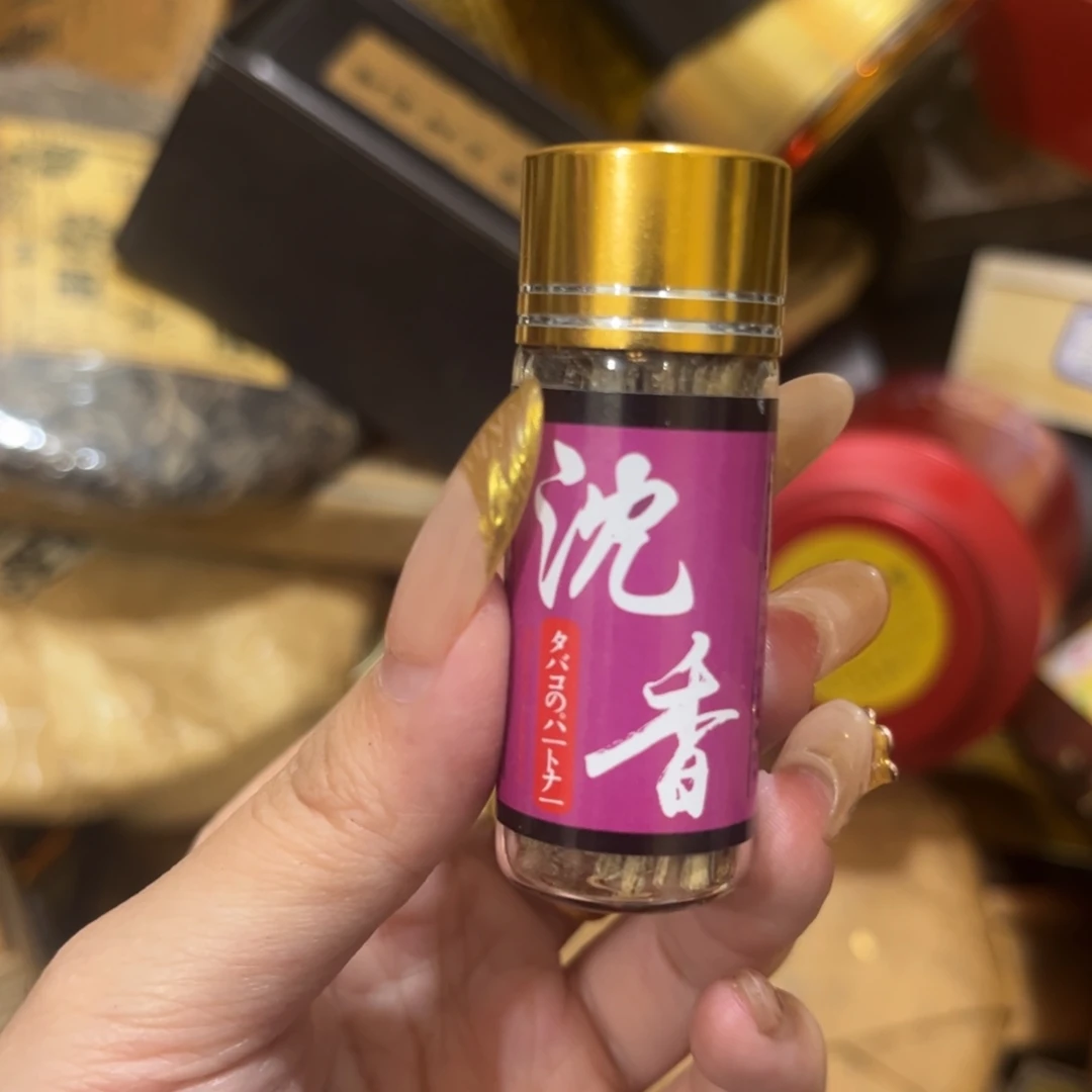 哈哈哈哈哈哈哈哈哈哈紫砂