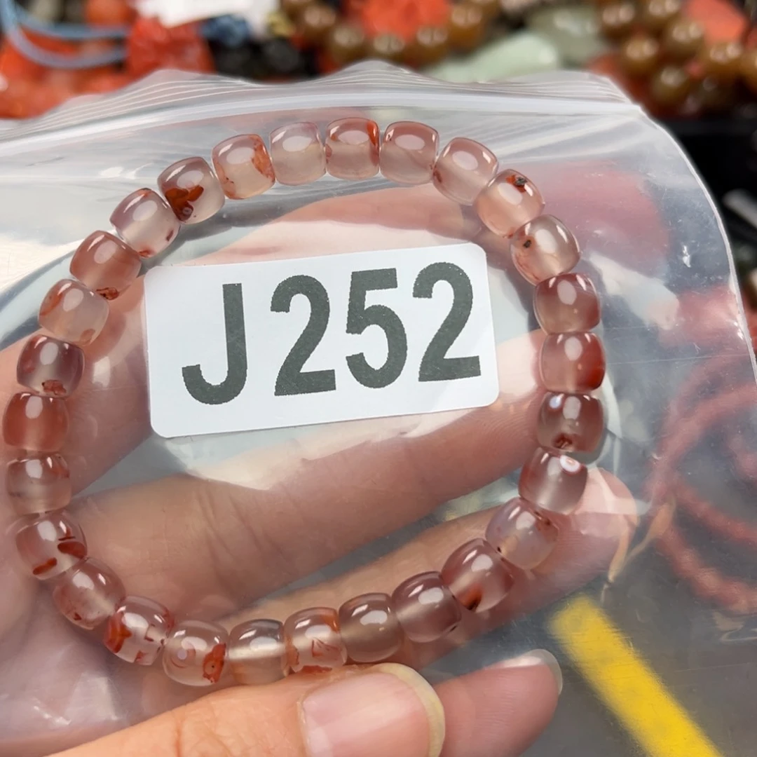 南红玛瑙珠宝奇石未镶嵌7+有带黑