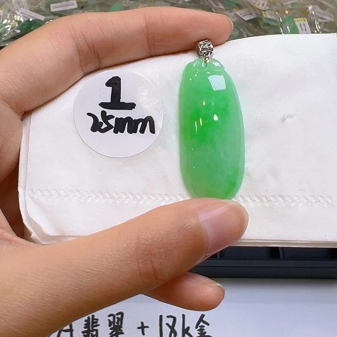 翡翠18K金镶嵌吊坠(不含链)翡翠