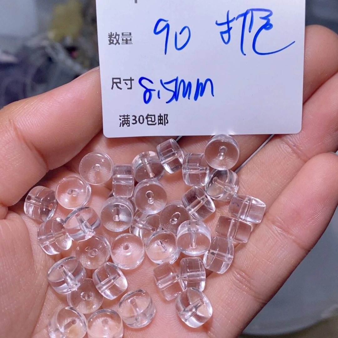 水晶颈饰合金Y444。 打包