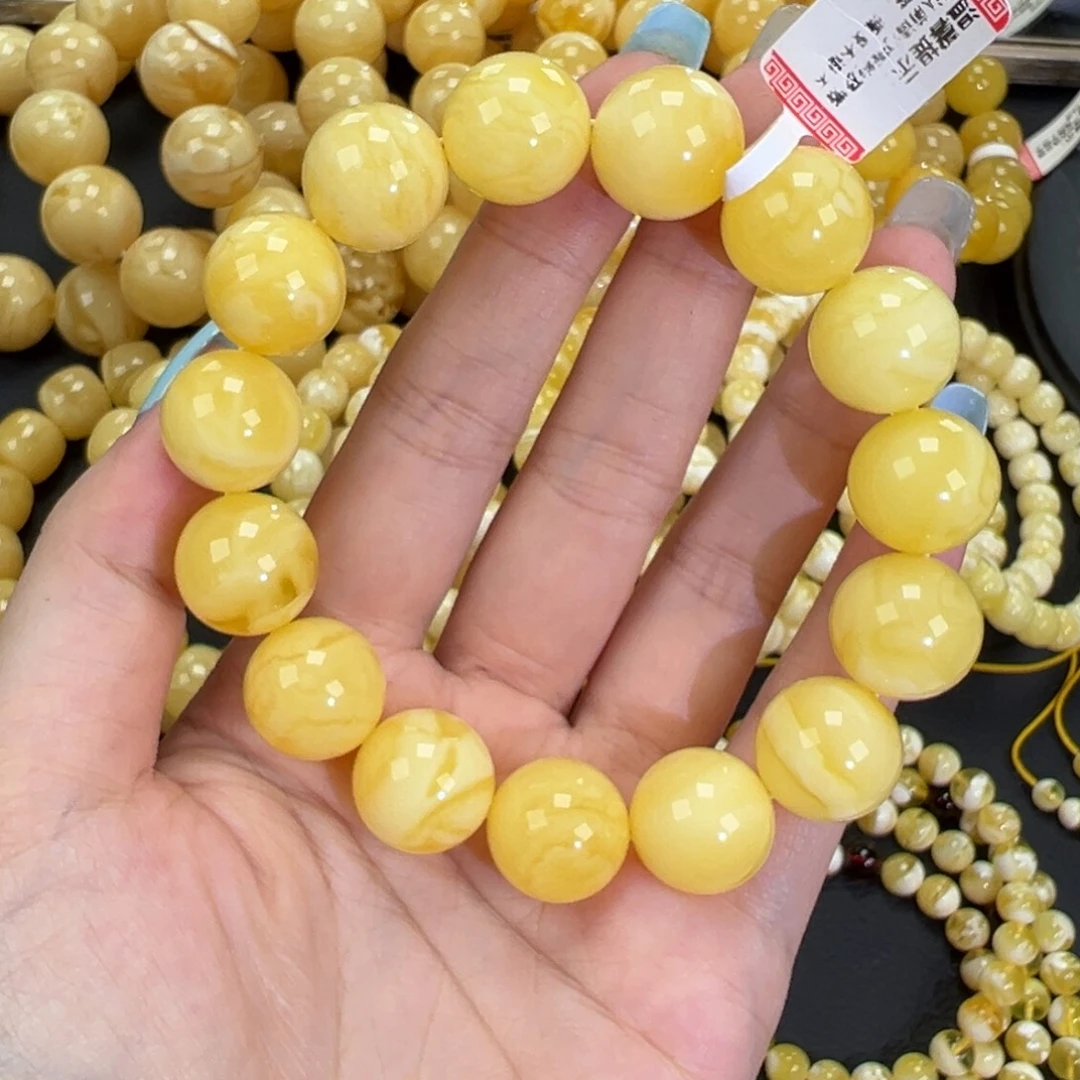 琥珀未镶嵌手链32.7黄白妖花