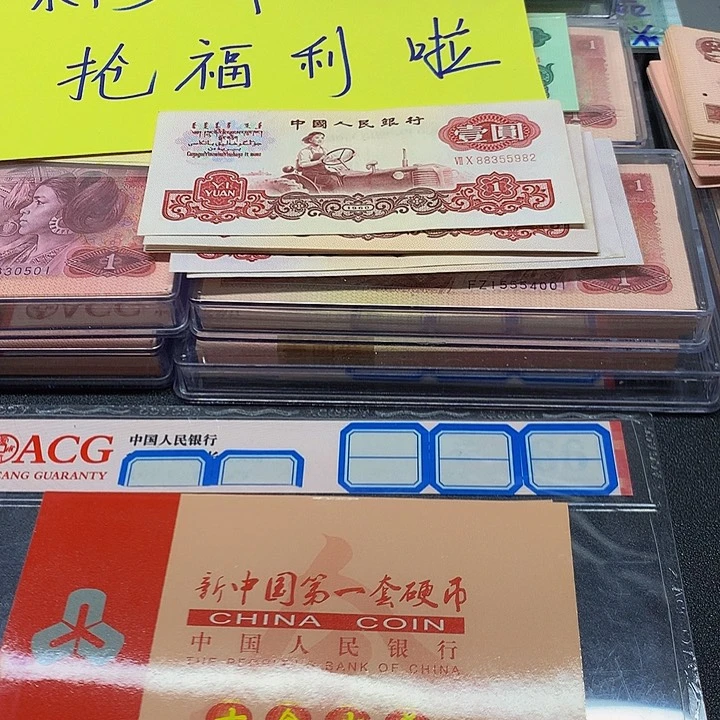 五分硬币10枚一盒拍吧大哥