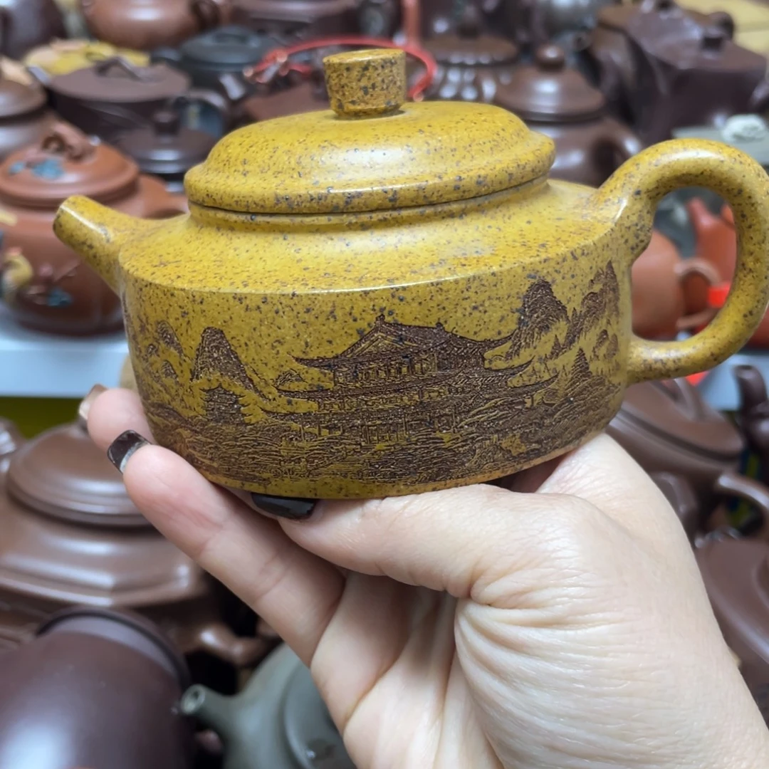 底槽青茶壶紫砂艺术学院