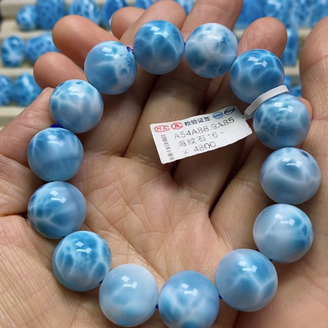 针钠钙石（海纹石）手链未镶嵌