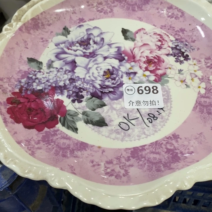 1个698，111111111111112112