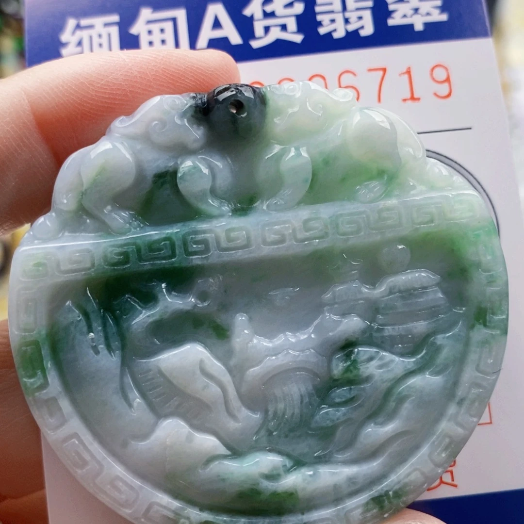 吊坠(不含链)未镶嵌翡翠