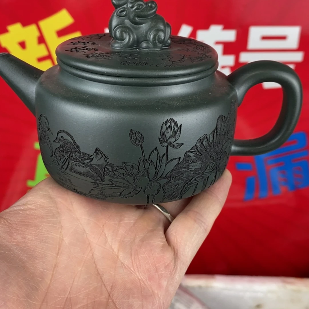 紫砂茶壶宜兴紫砂250