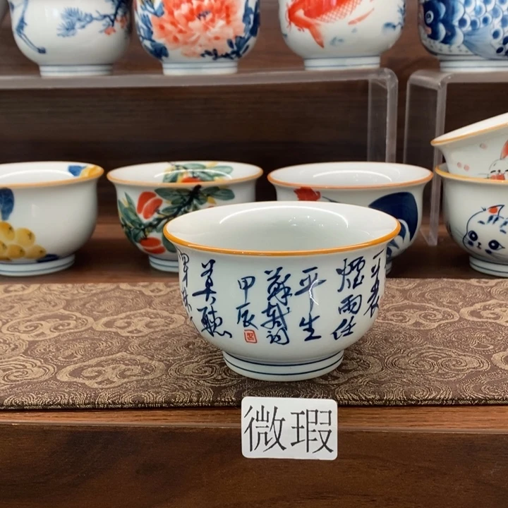 釉下老陶泥手工绘制