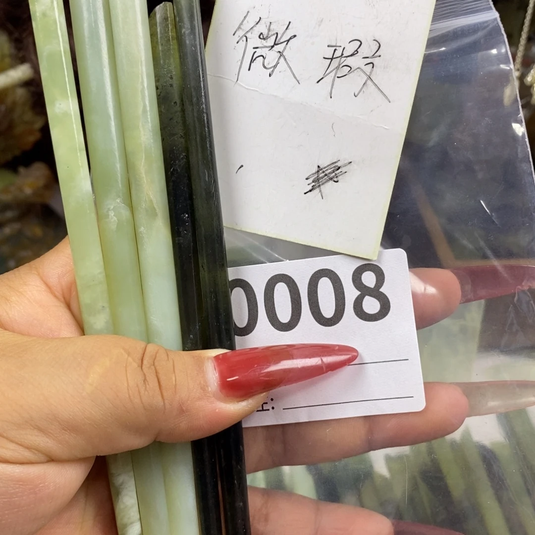 未镶嵌蛇纹石玉发饰