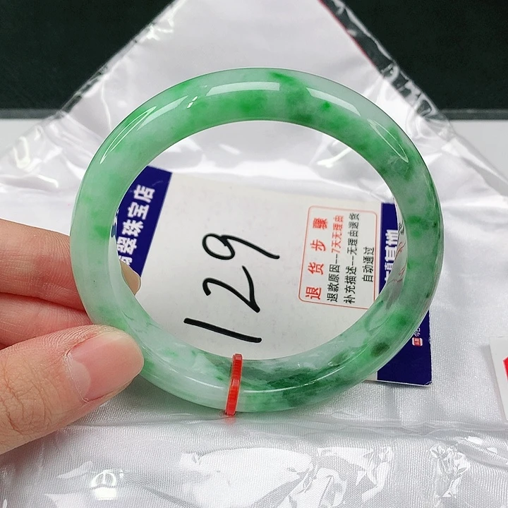 未镶嵌手镯翡翠行****n翡翠手镯