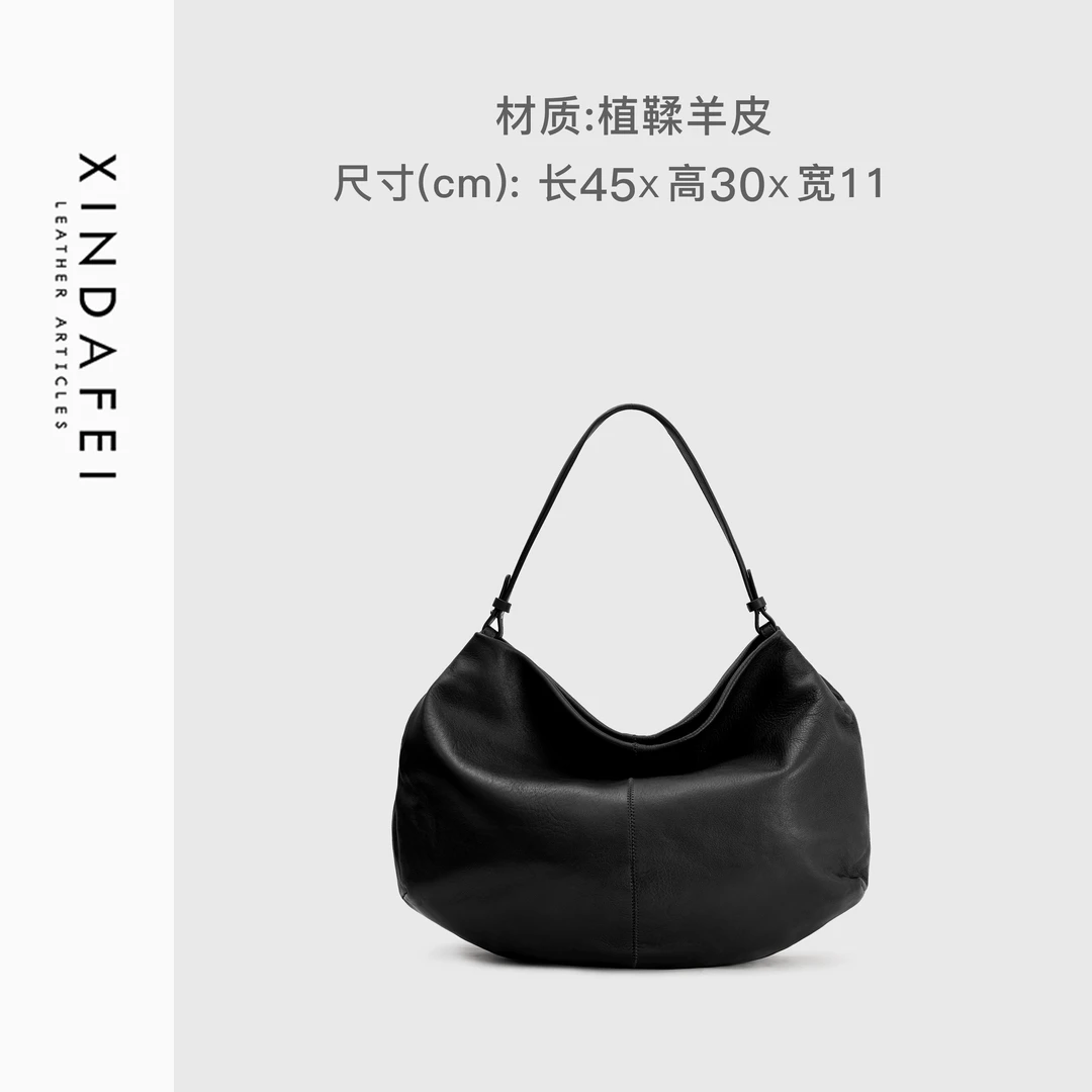 【辣椒高定】时尚单肩9K758黑色斜挎女包