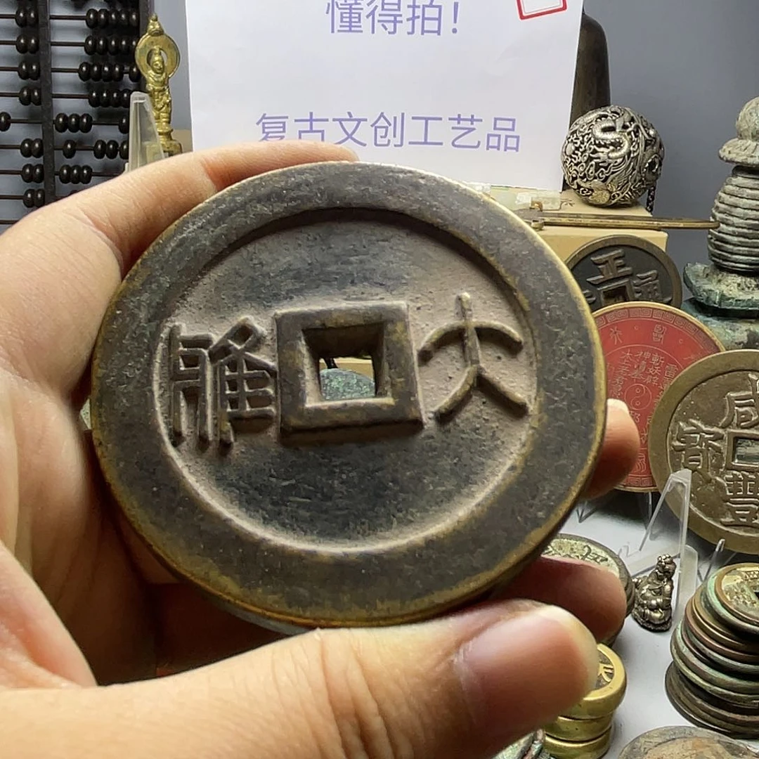 清*收藏的小小小小小小