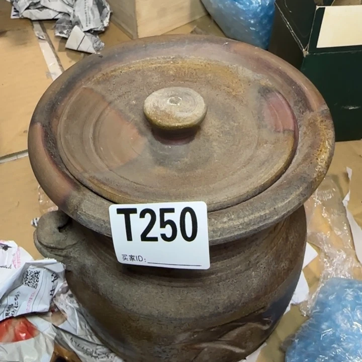 备前烧作品备前烧